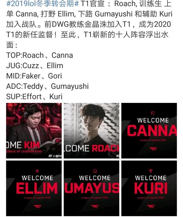 队的进攻节 队的进攻节