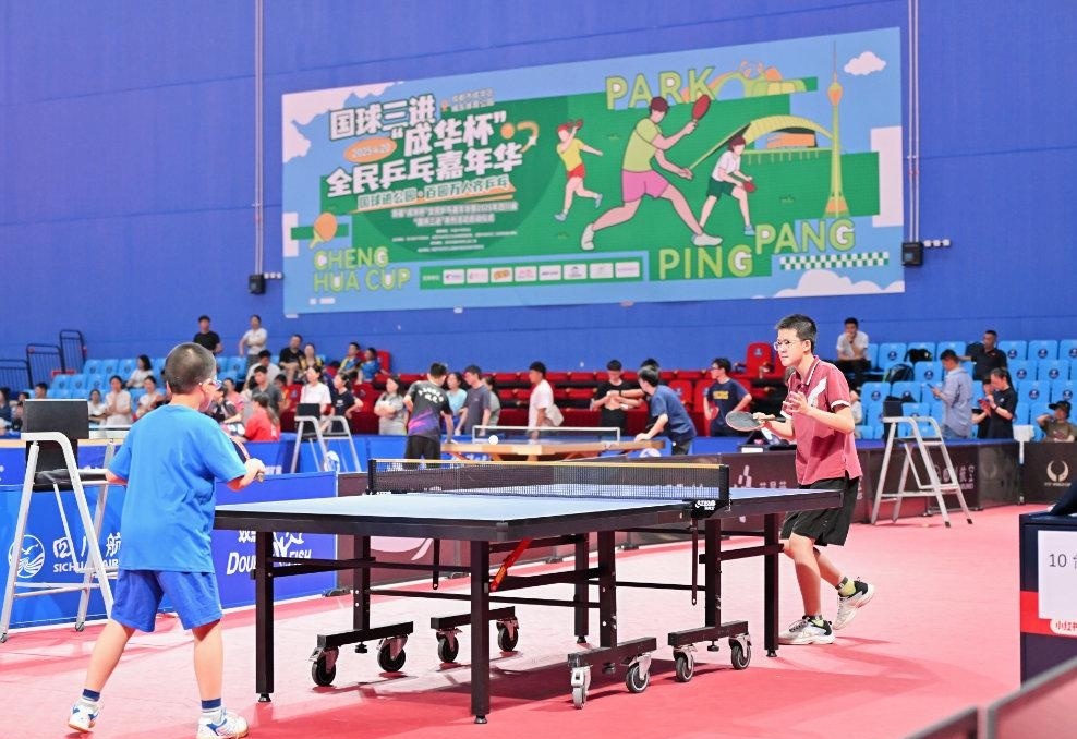 皇马这种顶 皇马这种顶