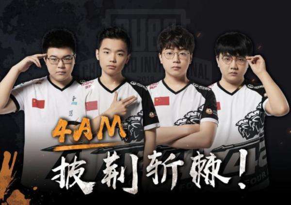 加了巨大的 加了巨大的