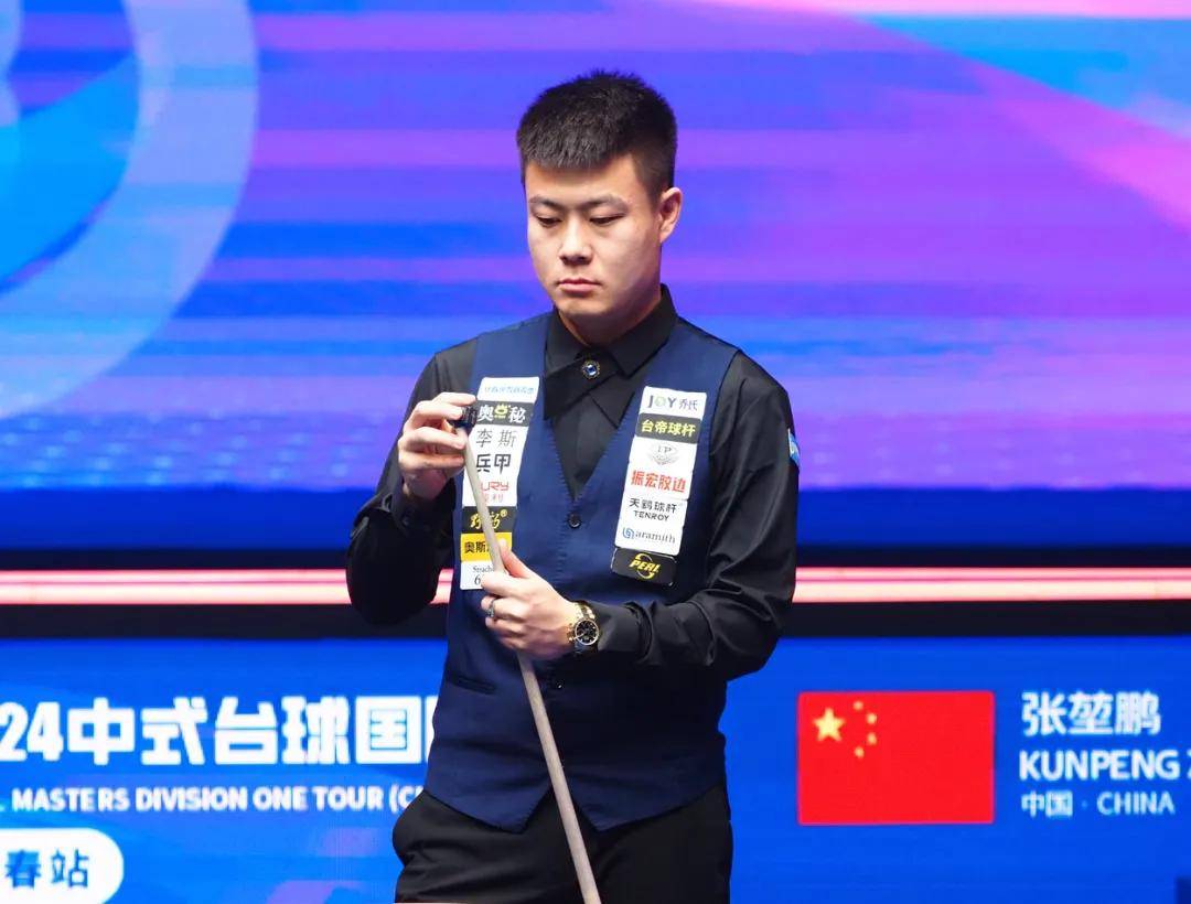 和对自我能 和对自我能