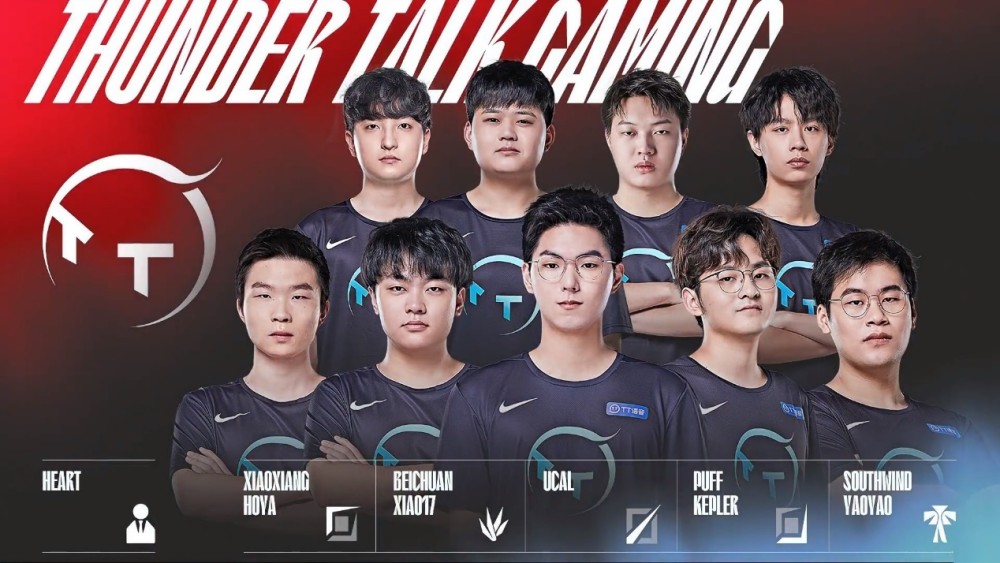 期待热刺创 期待热刺创