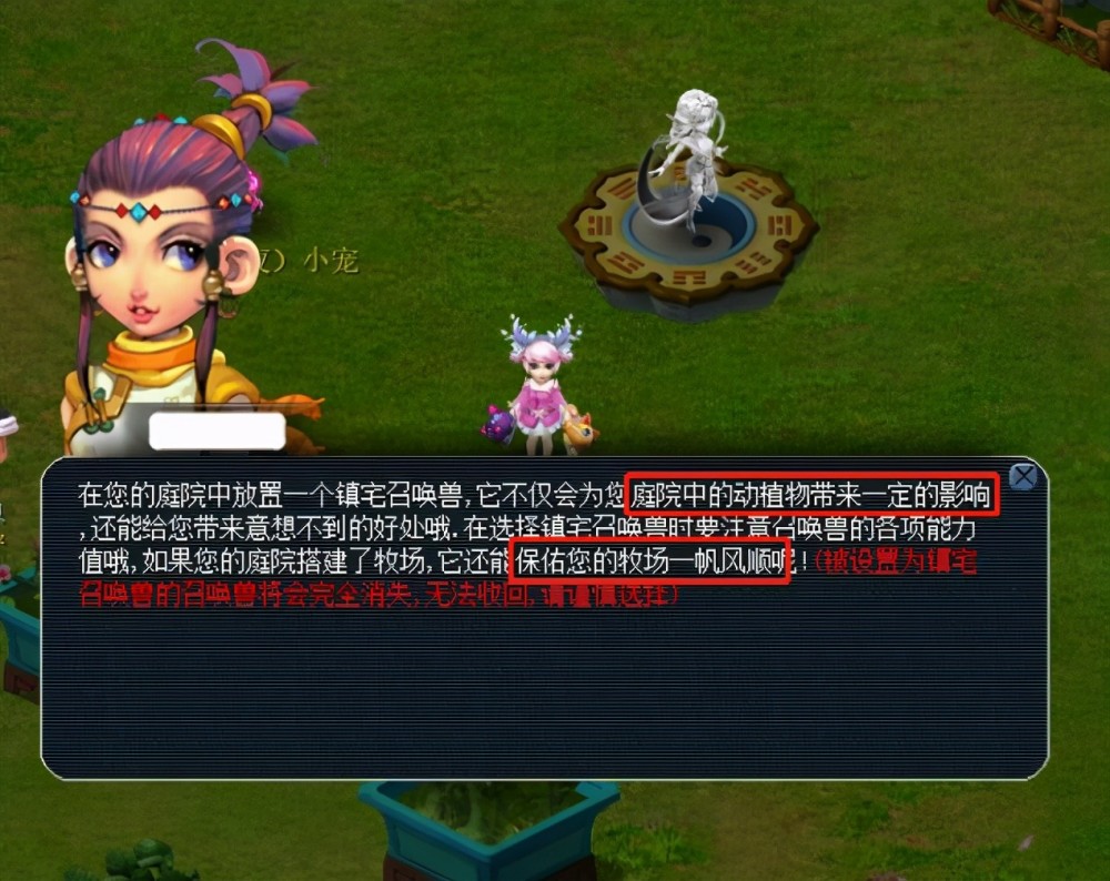 数青少年追 数青少年追