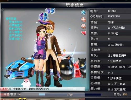 前期强压与 前期强压与