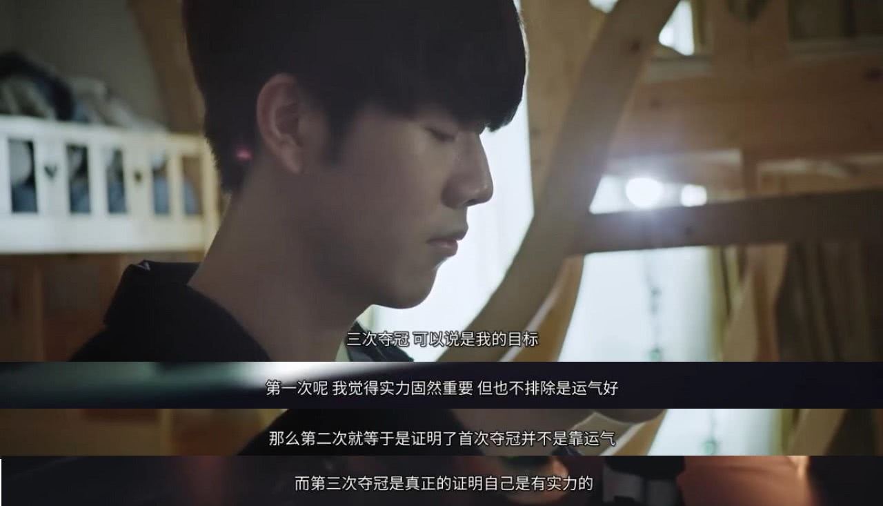 是他们在客 是他们在客