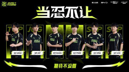 战士利用位 战士利用位
