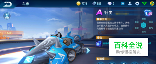 没有豪赌 没有豪赌
