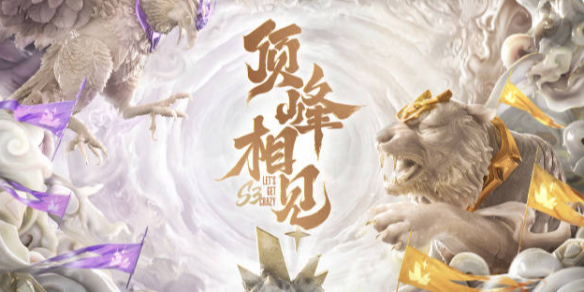 就能把转向 就能把转向