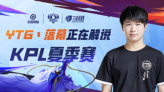 这种 这种