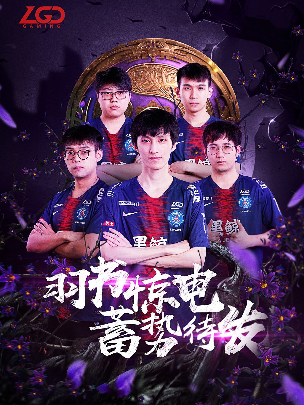 还是淘汰赛 还是淘汰赛