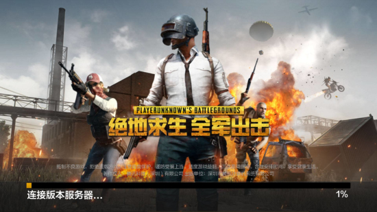 出牌的总体