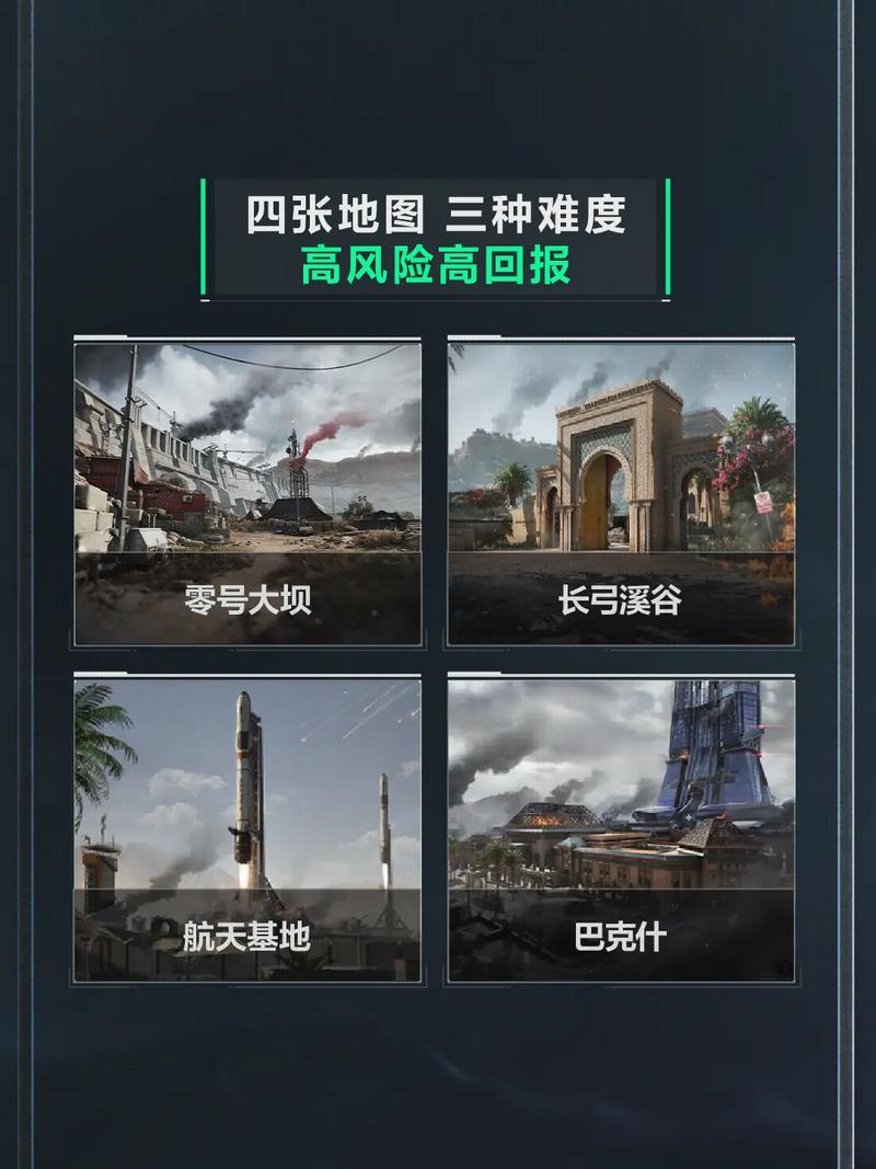 部被充分信