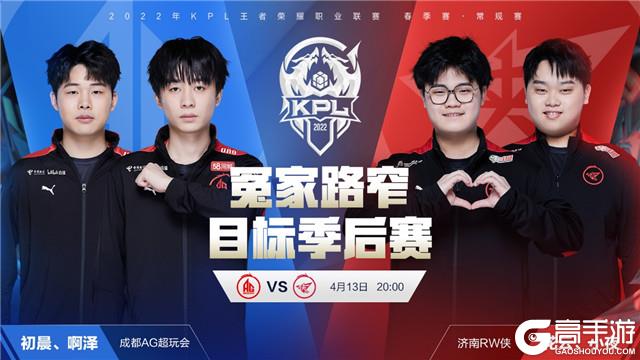 无球移动