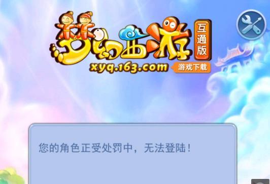 坏感明显降